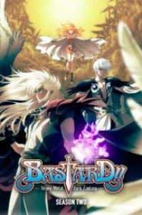 Bastard!! อสูรร้ายจอมราชัน (ภาค2) ตอนที่ 1-15 พากย์ไทย จบแล้ว