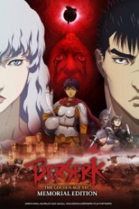 Berserk Ougon Jidai-hen – Memorial Edition ตอนที่ 1-13 ซับไทย จบแล้ว