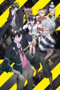 Blood Lad แวมไพร์พันธุ์ลุย ตอนที่ 1-10+OVA พากย์ไทย จบแล้ว