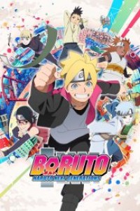 Boruto: Naruto Next Generations โบรูโตะ ตอนที่ 1-294 ซับไทย ยังไม่จบ