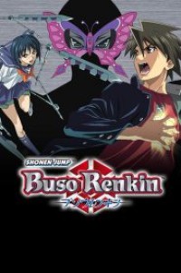 Busou Renkin นักรบเหล็กเทวะ ตอนที่ 1-26 พากย์ไทย จบแล้ว