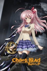 Chaos;Head ตอนที่ 1-12 ซับไทย จบแล้ว