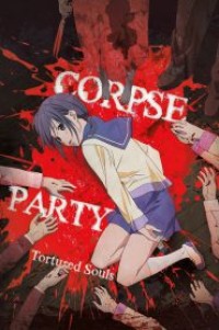 Corpse Party ปาร์ตี้สยองต้องสาป ตอนที่ 1-5 ซับไทย จบแล้ว