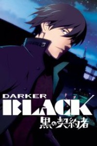 Darker Than Black ยมฑูตสีดำ (ภาค1-2) ตอนที่ 1-37+OVA ซับไทย จบแล้ว