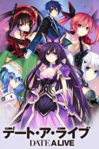 Date A Live พิชิตรัก พิทักษ์โลก (ภาค1) ตอนที่ 1-12+OVA พากย์ไทย และ ซับไทย จบแล้ว