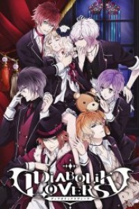 Diabolik Lovers รักซาดิสม์ของเหล่าแวมไพร์ (ภาค1-2) ตอนที่ 1-12 ซับไทย จบแล้ว