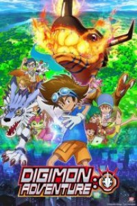 Digimon Adventure (2020) ตอนที่ 1-67 ซับไทย จบแล้ว