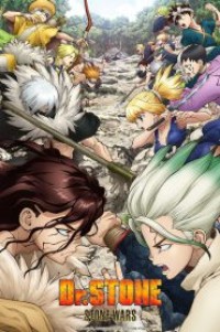 Dr. Stone ด็อกเตอร์สโตน (ภาค2) ตอนที่ 1-11 ซับไทย จบแล้ว