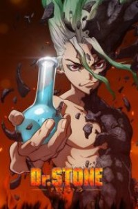 Dr. Stone ด็อกเตอร์สโตน ตอนที่ 1-24 ซับไทย จบแล้ว