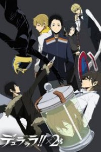 Durarara!!x2 Ketsu สงครามแดนสนธยา (ภาค4) ตอนที่ 1-12 ซับไทย จบแล้ว