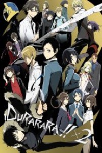 Durarara!!x2 Shou สงครามแดนสนธยา (ภาค2) ตอนที่ 1-12 ซับไทย จบแล้ว