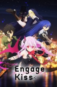 Engage Kiss ให้ผมหมั้นไว้ก่อนได้ไหมคุณปีศาจ ตอนที่ 1-13 ซับไทย จบแล้ว