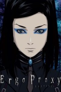 Ergo Proxy เออร์โก พร็อกซี ตอนที่ 1-23 ซับไทย จบแล้ว