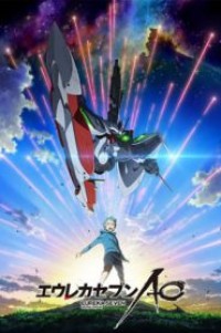 Eureka Seven AO ยูเรก้า เซเว่น เอโอ ตอนที่ 1-24+ONA พากย์ไทย จบแล้ว