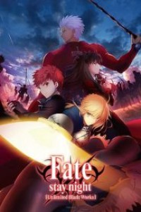 Fate/stay night Unlimited Blade Works (ภาค1-2) ตอนที่ 0-25+SP พากย์ไทย จบแล้ว