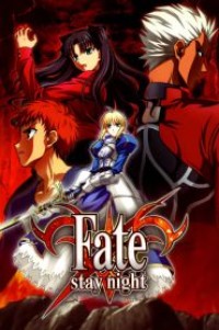 Fate Stay Night มหาสงครามจอกศักดิ์สิทธิ์ ตอนที่ 1-24 พากย์ไทย จบแล้ว