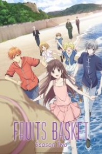 Fruits Basket (2019) เสน่ห์สาวข้าวปั้น (ภาค1-2) ตอนที่ 1-50 ซับไทย จบแล้ว