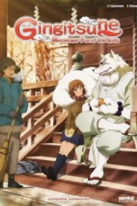 Gingitsune ภูตส่งสาส์นกับสาวน้อยผู้สืบทอดศาลเจ้า ตอนที่ 1-12 ซับไทย จบแล้ว