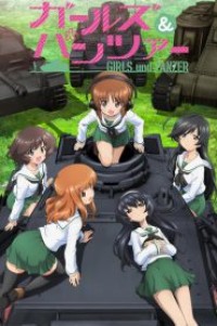 Girls Und Panzer สาวปิ๊ง! ซิ่งแทงค์ ตอนที่ 1-12+OVA พากย์ไทย จบแล้ว