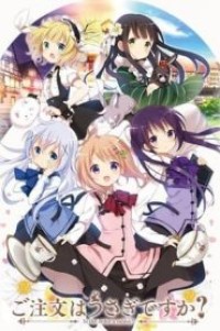 Gochuumon wa Usagi Desu ka? รับน้องกระต่ายซักแก้วมั้ยคะ? (ภาค1) ตอนที่ 1-12 พากย์ไทย จบแล้ว