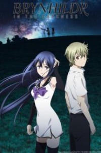 Gokukoku no Brynhildr บรินฮิวด์ เกมล่าแม่มดทมิฬ ตอนที่ 1-13+OVA ซับไทย จบแล้ว