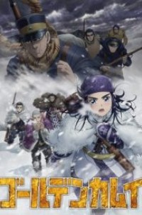 Golden Kamuy 3rd Season (ภาค3) ตอนที่ 1-12 ซับไทย จบแล้ว