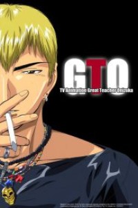 GTO จีทีโอ คุณครูพันธุ์หายาก ตอนที่ 1-43 พากย์ไทย จบแล้ว