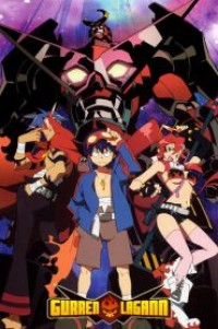 Gurren Lagann อภินิหารหุ่นทะลวงสวรรค์ ตอนที่ 1-27 พากย์ไทย จบแล้ว