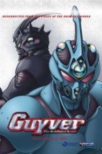 Guyver กายเวอร์ อมนุษย์เกราะชีวะ ตอนที่ 1-26 พากย์ไทย จบแล้ว