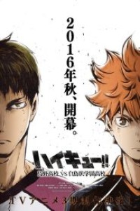 Haikyuu!! Season 3 ไฮคิว คู่ตบฟ้าประทาน (ภาค3) ตอนที่ 1-10 ซับไทย จบแล้ว