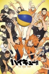 Haikyuu!! To the Top ไฮคิว!! คู่ตบฟ้าประทาน (ภาค4) ตอนที่ 1-25 ซับไทย จบแล้ว