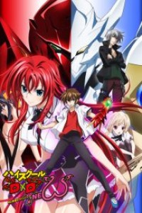 High School DxD New (ภาค2) ตอนที่ 1-12+OVA พากย์ไทย จบแล้ว