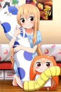 Himouto! Umaru-chan R น้องสาวสุดติ่ง อูมารุจัง (ภาค2) ตอนที่ 1-12 ซับไทย จบแล้ว