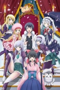 Isekai wa Smartphone to Tomo ni ตอนที่ 1-12 ซับไทย จบแล้ว