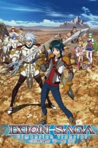 Ixion Saga DT ตอนที่ 1-25 ซับไทย จบแล้ว