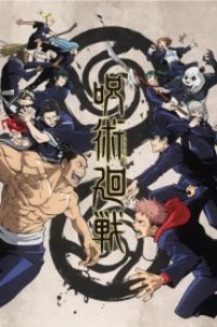 Jujutsu Kaisen มหาเวทย์ผนึกมาร ตอนที่ 1-24 พากย์ไทย จบแล้ว