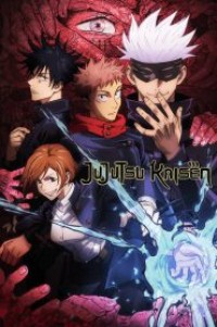 Jujutsu Kaisen มหาเวทย์ผนึกมาร ตอนที่ 1-24 ซับไทย จบแล้ว