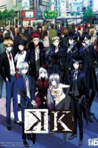 K-Project เค โปรเจค (ภาค1) ตอนที่ 1-13 พากย์ไทย จบแล้ว