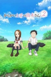 Karakai Jouzu no Takagi-san 2 แกล้งนัก รักนะ รู้ยัง (ภาค2) ตอนที่ 1-12 ซับไทย จบแล้ว