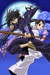 Kekkaishi ผู้ผนึกมาร ตอนที่ 1-52 พากย์ไทย จบแล้ว