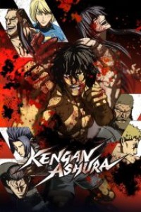 Kengan Ashura Season 2 กำปั้นอสูร โทคิตะ (ภาค2) ตอนที่ 1-12 พากย์ไทย จบแล้ว