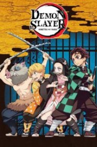 Kimetsu no Yaiba ดาบพิฆาตอสูร ตอนที่ 1-26 พากย์ไทย จบแล้ว