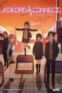 Kokoro Connect เชื่อมหัวใจ สลับร่างอลเวง ตอนที่ 1-17 พากย์ไทย จบแล้ว