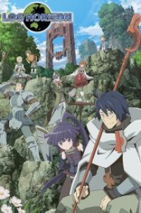 Log Horizon รวมพลคนติดอยู่ในเกมส์ (ภาค1) ตอนที่ 1-25 พากย์ไทย จบแล้ว