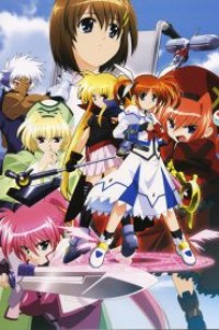 Mahou Shoujo Lyrical Nanoha A’s (ภาค2) ตอนที่ 1-13 พากย์ไทย จบแล้ว