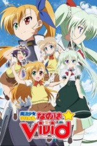 Mahou Shoujo Lyrical Nanoha Vivid (ภาค4) ตอนที 1-12 ซับไทย จบแล้ว