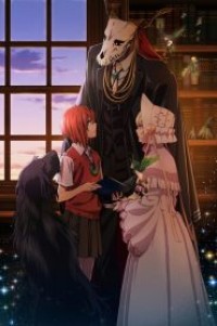 Mahoutsukai no Yome: Hoshi Matsu Hito ตอนที่ 1-3 ซับไทย จบแล้ว