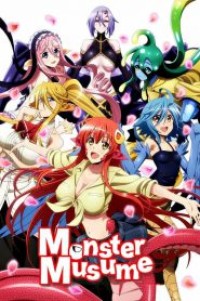 Monster Musume no Iru Nichijou ตอนที่ 1-12+OVA+SP ซับไทย จบแล้ว