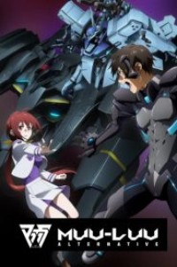 Muv-Luv Alternative (ภาค2) ตอนที่ 1-12 ซับไทย จบแล้ว