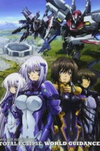 Muv-Luv Alternative: Total Eclipse ตอนที่ 1-24 จบ ซับไทย จบแล้ว